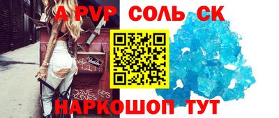 прущая мука Тара