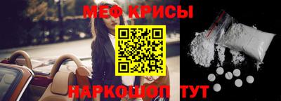 прущая мука Тара