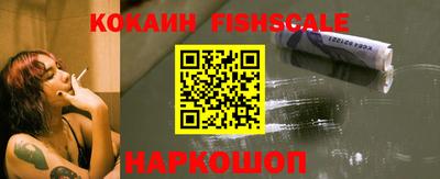 винт Татарск