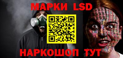 винт Татарск