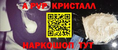 прущая мука Тара