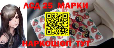 прущая мука Тара