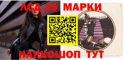 винт Татарск