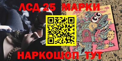 прущая мука Тара