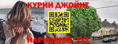 прущая мука Тара