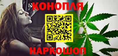 винт Татарск