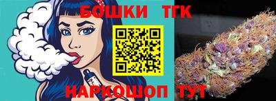 прущая мука Тара