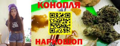 винт Татарск