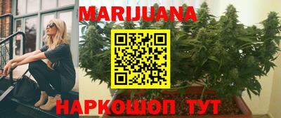 прущая мука Тара