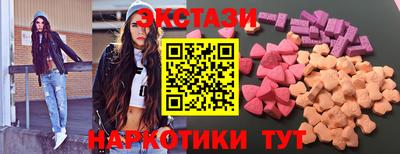 прущая мука Тара