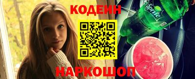 прущая мука Тара