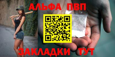 дмт Тверь