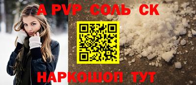 дмт Тверь