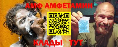 дмт Тверь