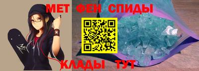 дмт Тверь
