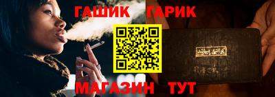 дмт Тверь