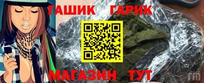 прущая мука Тара