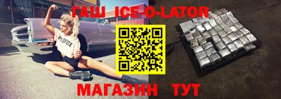 дмт Тверь