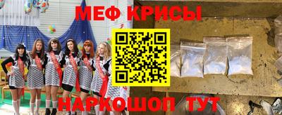 дмт Тверь